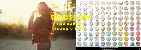 дурь Беломорск