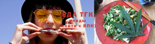 гашиш Осташков