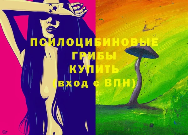 Альфа ПВП Белоозёрский