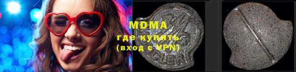 Альфа ПВП Белоозёрский