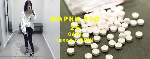 Альфа ПВП Белоозёрский