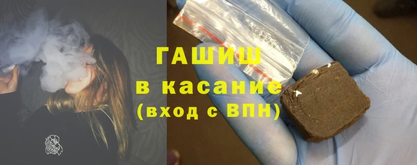 дурь Беломорск