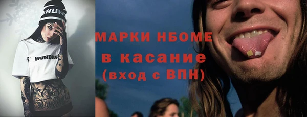 дурь Беломорск