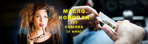 дурь Беломорск