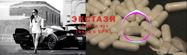 дурь Беломорск