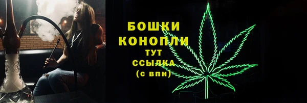 дурь Беломорск