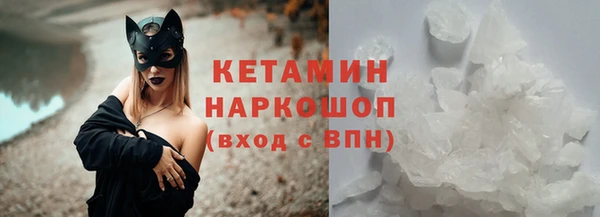 дурь Беломорск