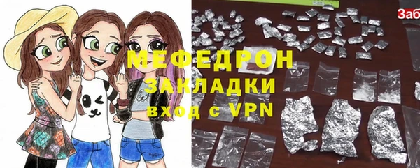 метадон Белокуриха
