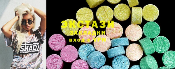 Альфа ПВП Белоозёрский
