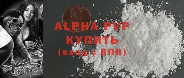 дурь Беломорск