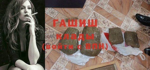 дурь Беломорск