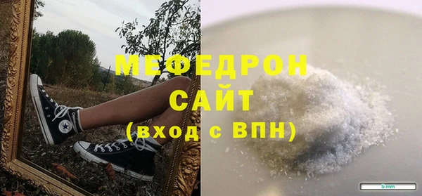 метадон Белокуриха