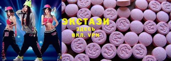 Альфа ПВП Белоозёрский