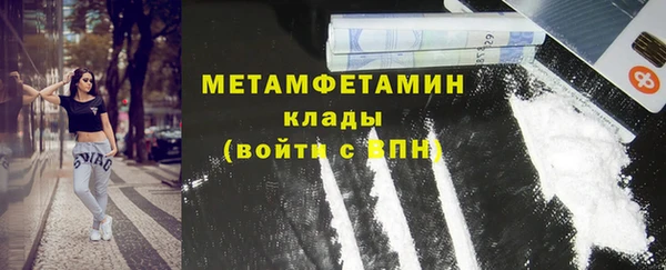 дурь Беломорск