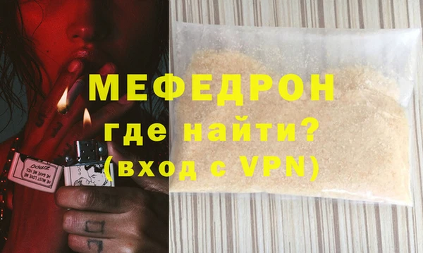 дурь Беломорск