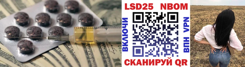 Лсд 25 экстази ecstasy  kraken ССЫЛКА  Кузнецк 