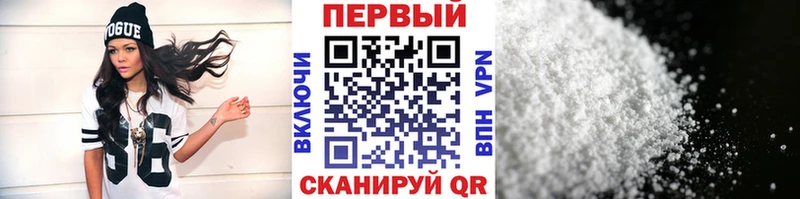 Метамфетамин винт  что такое   Кузнецк 