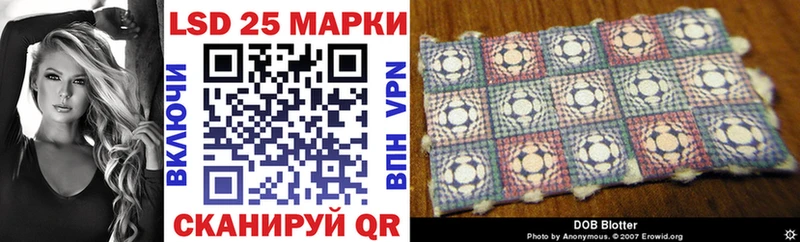 Марки N-bome 1500мкг  Кузнецк 